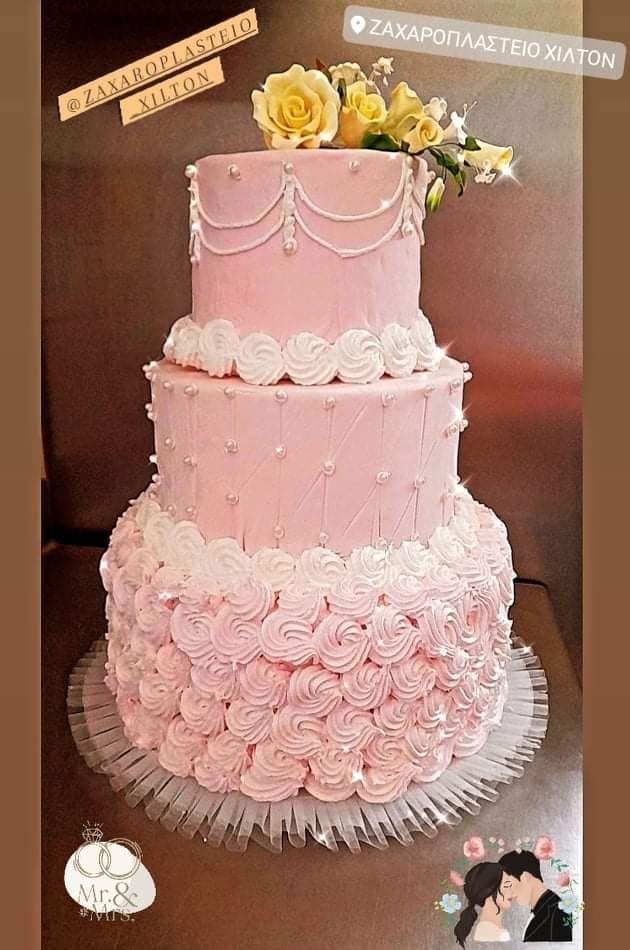 Τούρτα Παραγγελίας