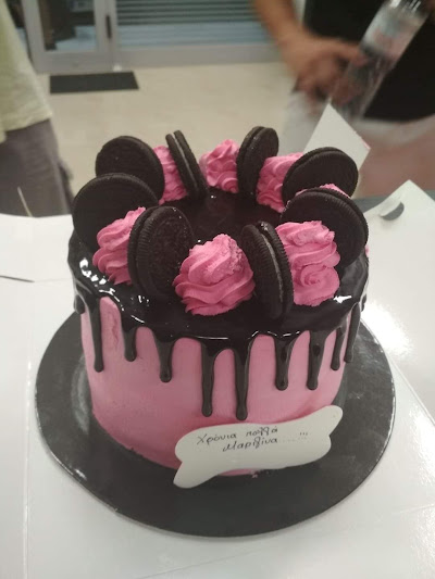 Τούρτα Παραγγελίας